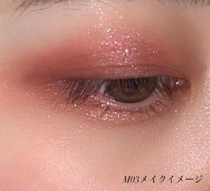 シルキースフレアイズ(マットタイプ)/キャンメイク/アイシャドウパレットを使ったクチコミ(5枚目)