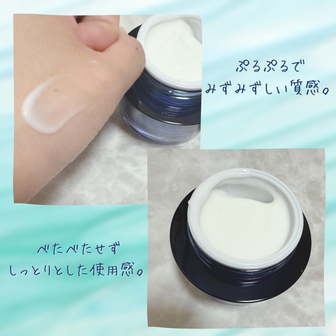 リンクル&ホワイト オールインワンクリーム/ODELIA/オールインワン化粧品を使ったクチコミ(2枚目)