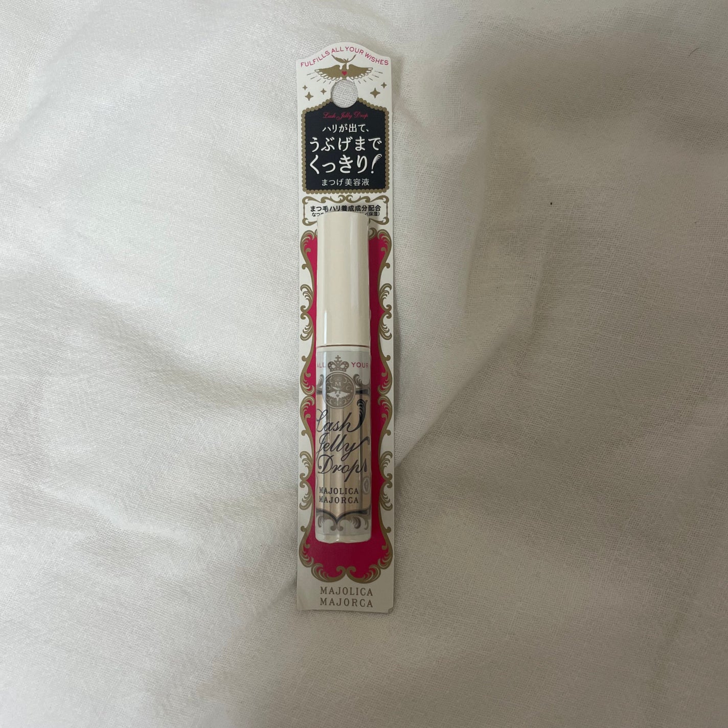 ラッシュジェリードロップ EX/MAJOLICA MAJORCA/まつげ美容液を使ったクチコミ(1枚目)