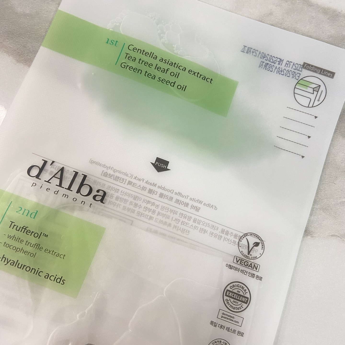 ホワイトトリュフダブルマスクパック(鎮静/保湿) /ダルバ/シートマスク・パックを使ったクチコミ（2枚目）