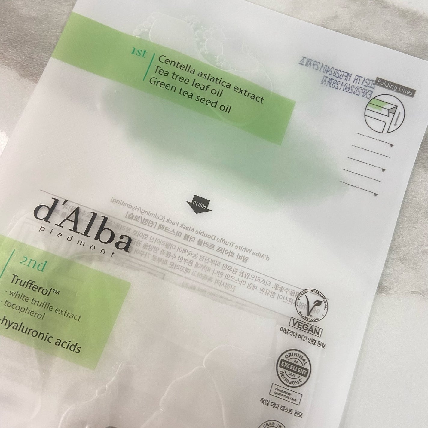 ホワイトトリュフダブルマスクパック(鎮静/保湿) /ダルバ/シートマスク・パックを使ったクチコミ(2枚目)