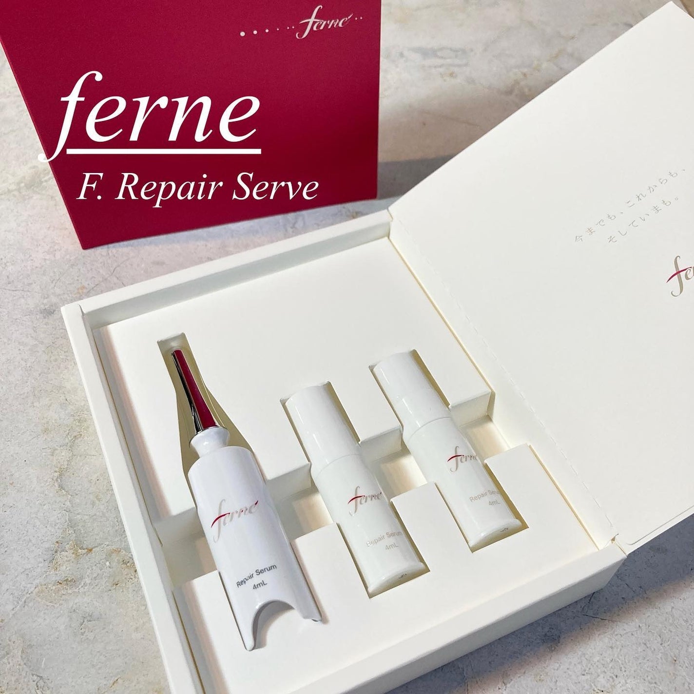 F. Repair Serum/Ferne/美容液を使ったクチコミ(1枚目)