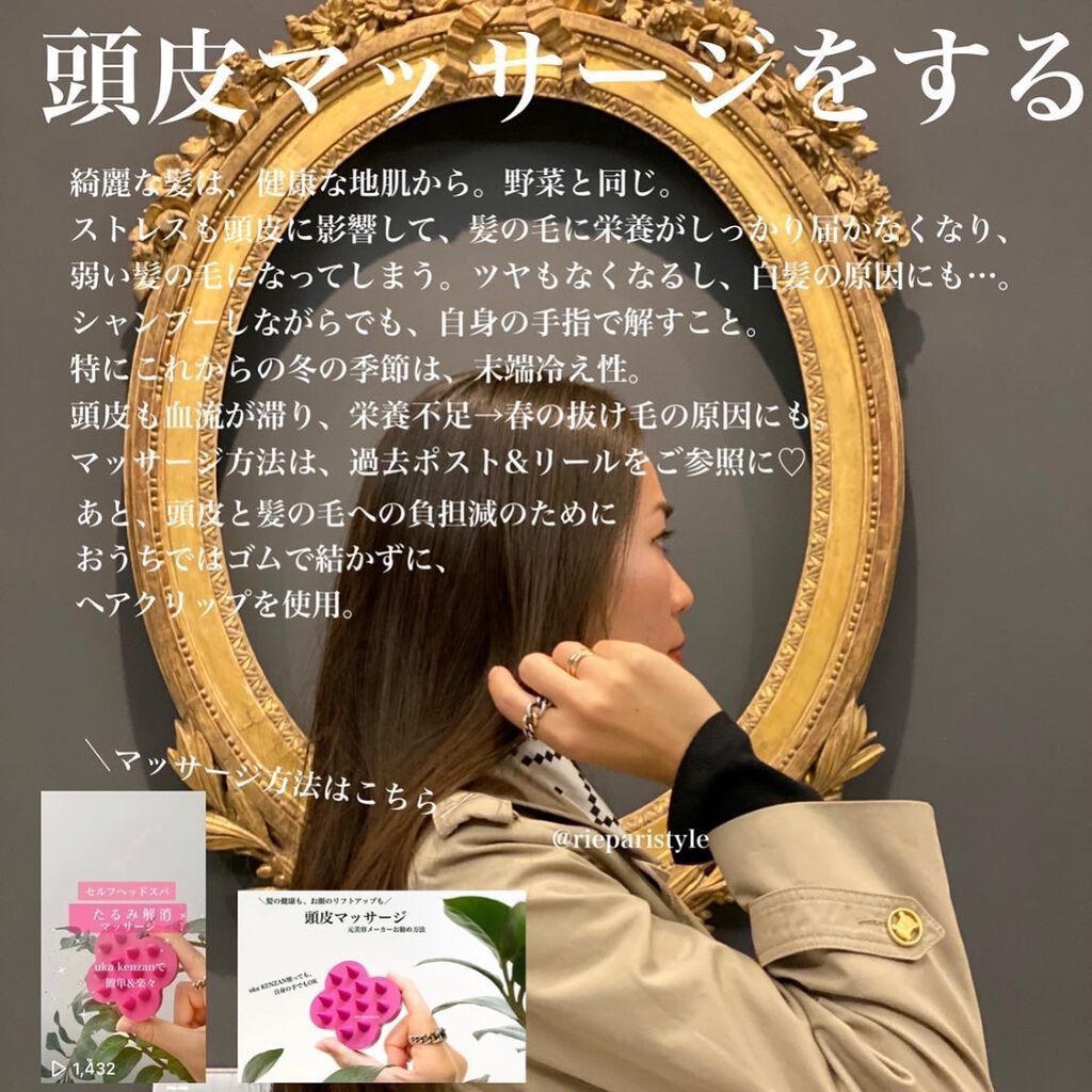 Rieðããªçºã®ã³ã¹ã¡æ
å ± on LIPS ãç¥ããªã人ã«ãè€ããããïŒä»æ¥ããåºæ¥ãçŸé«ªã±ã¢ðð»æ¥æ¬ã§ã..ãïŒ8æç®ïŒ