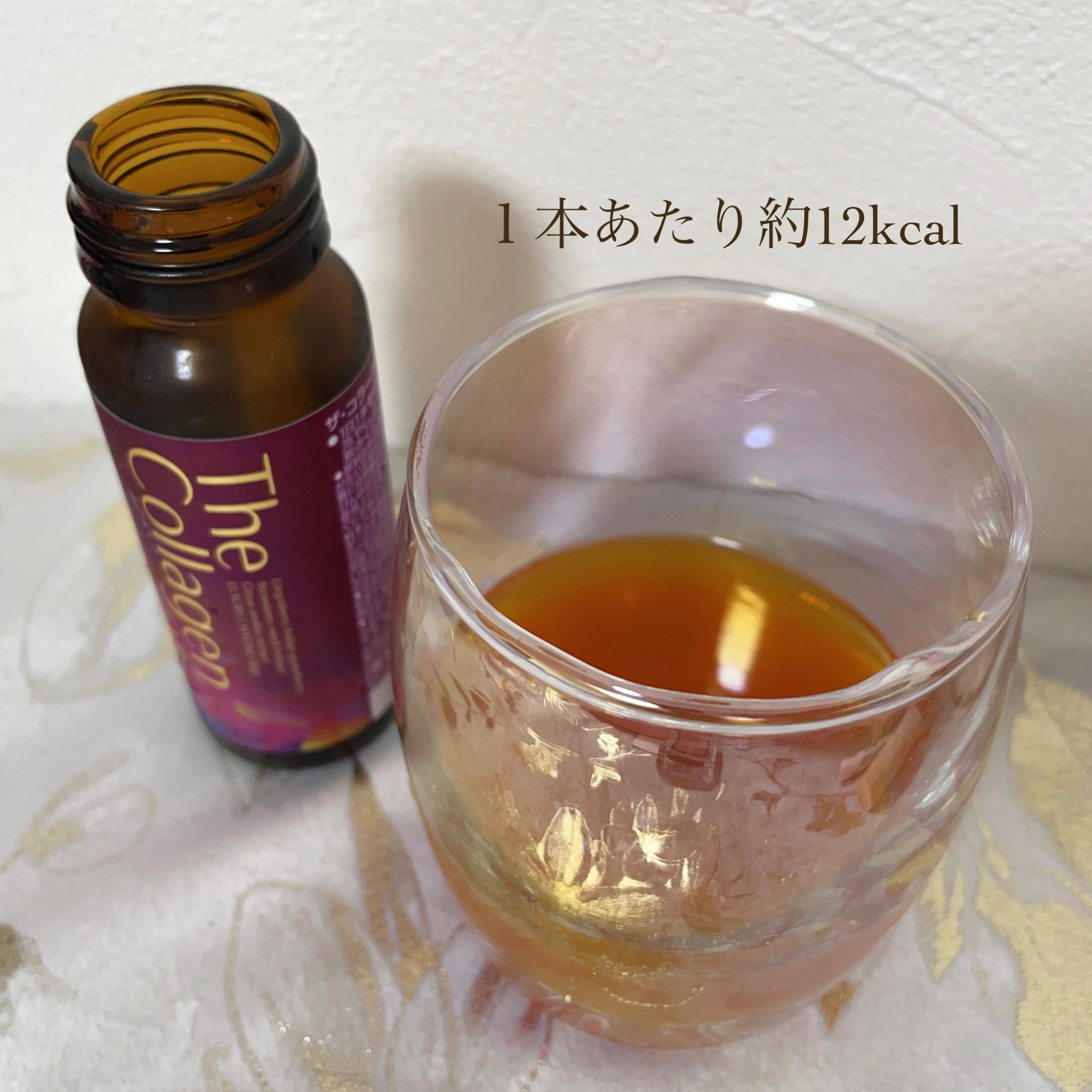 ザ・コラーゲン EXR ＜ドリンク＞/ザ・コラーゲン/美容ドリンクを使ったクチコミ（3枚目）