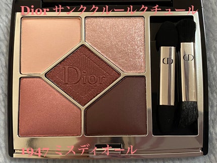 【旧】サンク クルール クチュール/Dior/アイシャドウパレットを使ったクチコミ(1枚目)