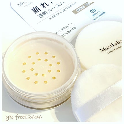 モイストラボ ルースパウダー/Moist Labo/ルースパウダーを使ったクチコミ(2枚目)