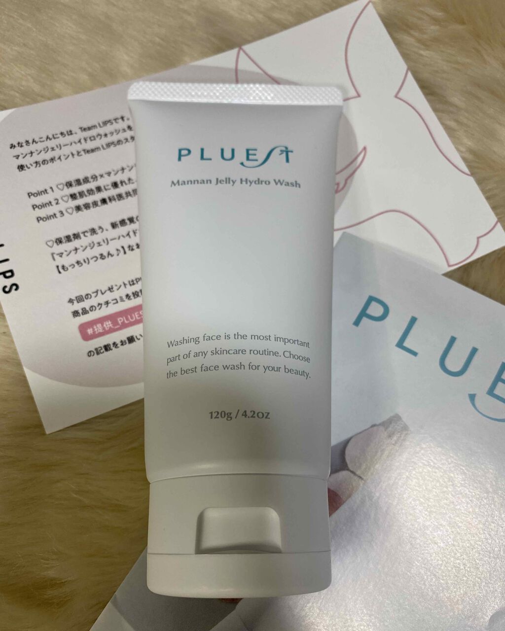 マンナンジェリーハイドロウォッシュ/PLUEST/洗顔料を使ったクチコミ(1枚目)