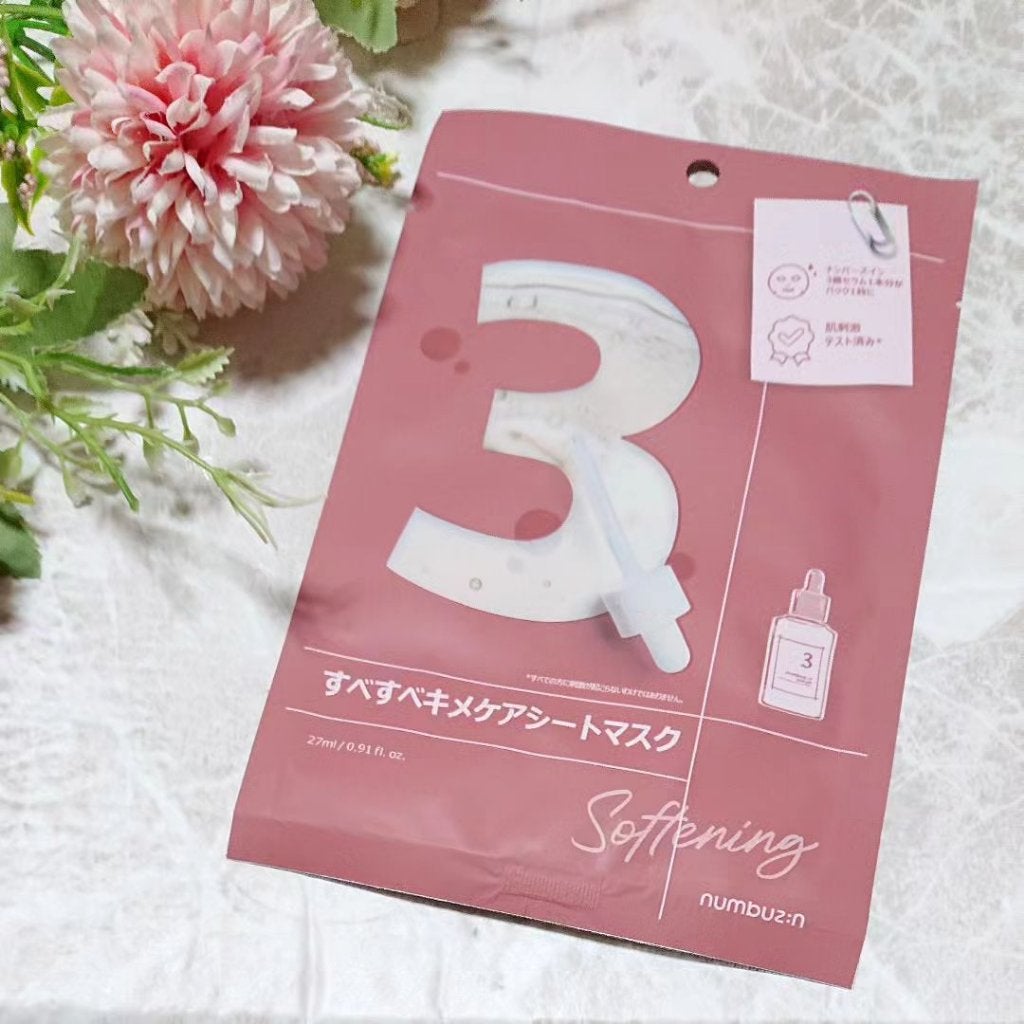 3番 すべすべキメケアシートマスク/numbuzin/シートマスク・パックを使ったクチコミ(4枚目)