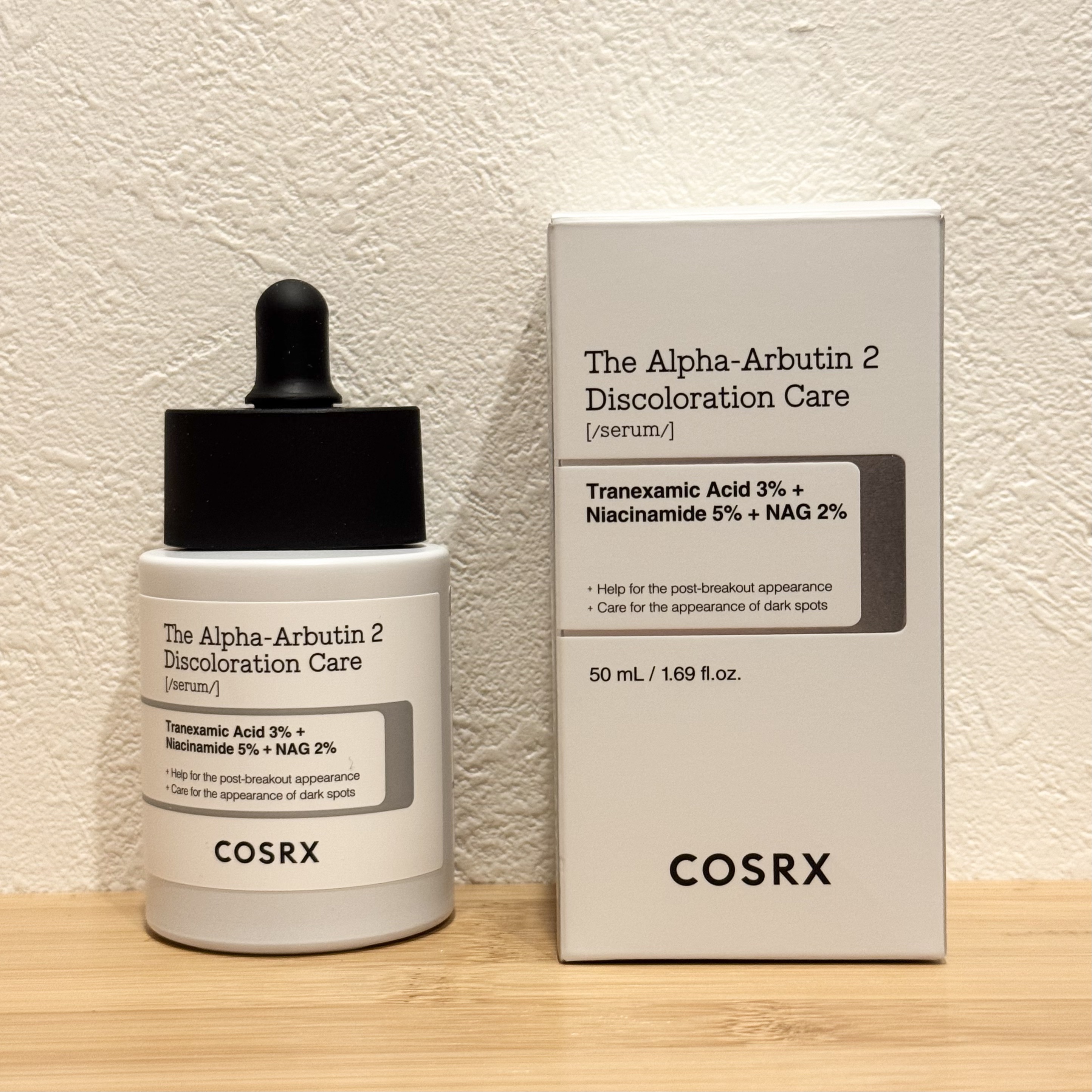 RXザ・アルファアルブチン2 ニキビ跡ケアセラム/COSRX/美容液を使ったクチコミ（1枚目）