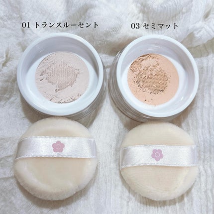 ルース パウダー/DAISY DOLL by MARY QUANT/ルースパウダーを使ったクチコミ(2枚目)