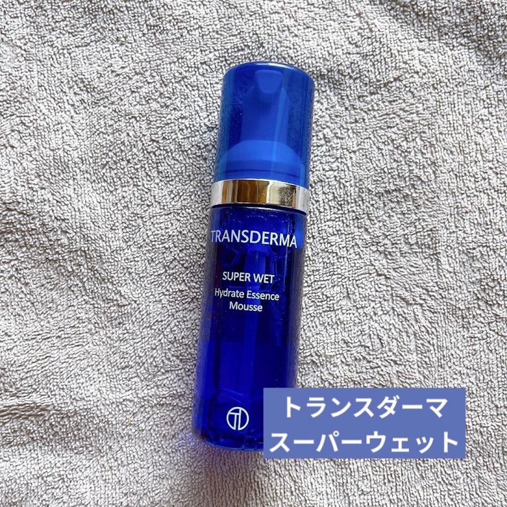 トランスダーマ スーパーウェット/トランスダーマ/化粧水を使ったクチコミ(1枚目)