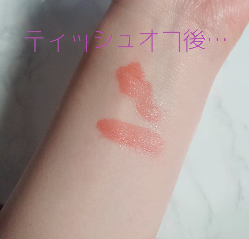 アピュー ジューシーパン スパークリングティント/A’pieu/口紅を使ったクチコミ(3枚目)