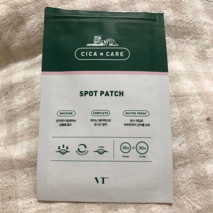 プロCICA クリアスポットパッチ/VT/その他スキンケアを使ったクチコミ(1枚目)