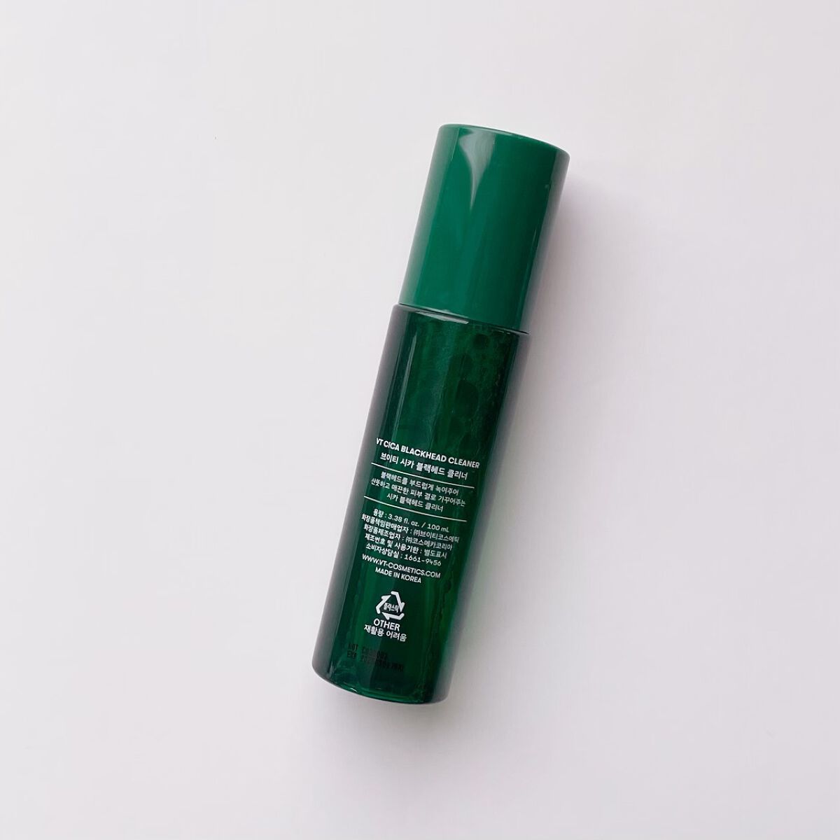 CICA ブラックヘッドクリーナー/VT/その他スキンケアを使ったクチコミ（3枚目）