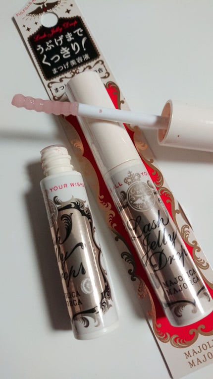 ラッシュジェリードロップ EX/MAJOLICA MAJORCA/まつげ美容液を使ったクチコミ(1枚目)