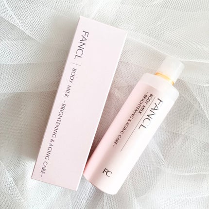 マイルドクレンジング オイル/ファンケル/オイルクレンジングを使ったクチコミ(5枚目)