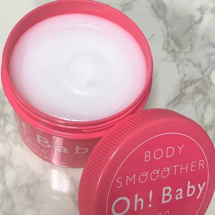 ボディ スムーザー /ハウス オブ ローゼ/ボディスクラブを使ったクチコミ(2枚目)