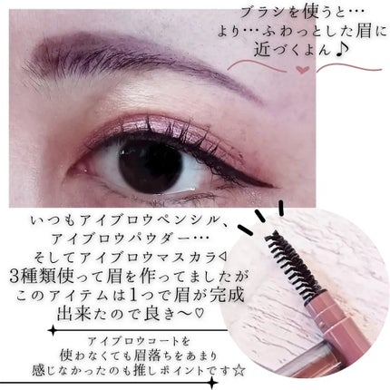 ファッションブロウ パウダーインペンシル N/MAYBELLINE NEW YORK/アイブロウペンシルを使ったクチコミ(4枚目)