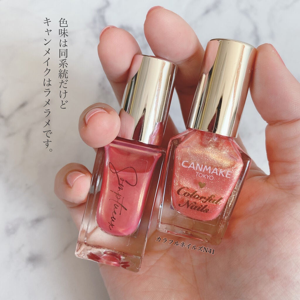 Somptueux(ソンプチュー) ネイルポリッシュ/DAISO/マニキュアを使ったクチコミ(2枚目)