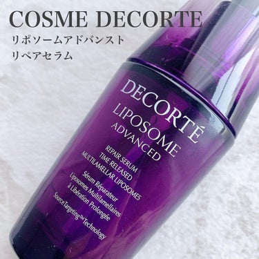 リポソーム アドバンスト　リペアセラム/DECORTÉ/美容液を使ったクチコミ（2枚目）