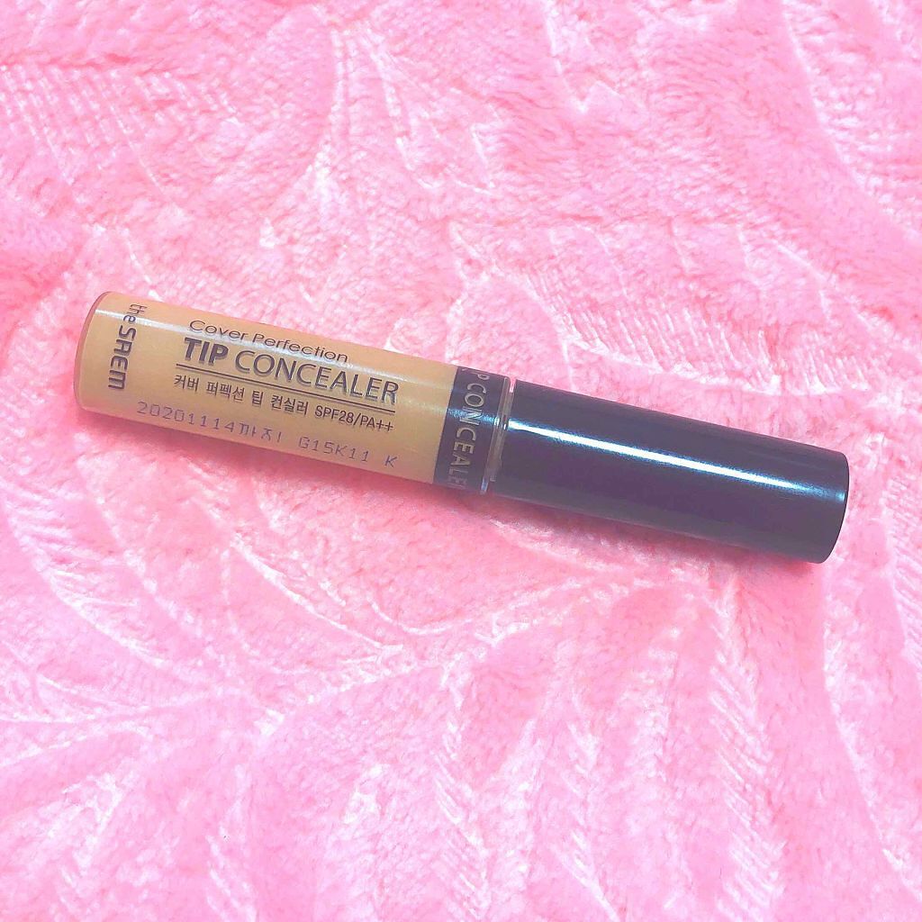 コンフォート リップオイル /CLARINS/リップグロスを使ったクチコミ(2枚目)