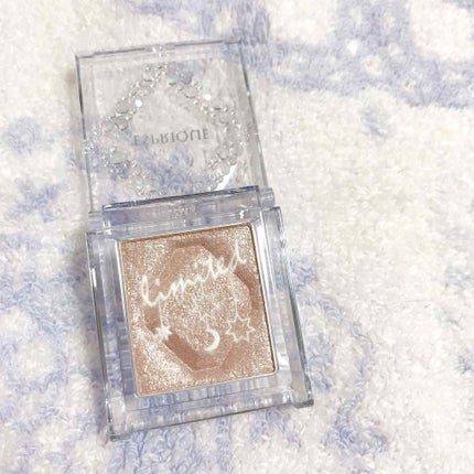 セレクト アイカラー/ESPRIQUE/単色アイシャドウを使ったクチコミ(2枚目)