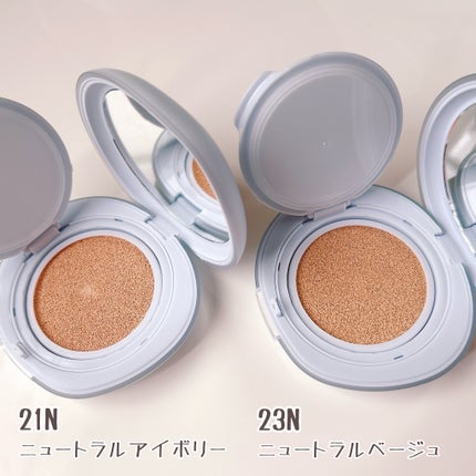 Skin breathing cushion Cloud/Healus/クッションファンデーションを使ったクチコミ(3枚目)