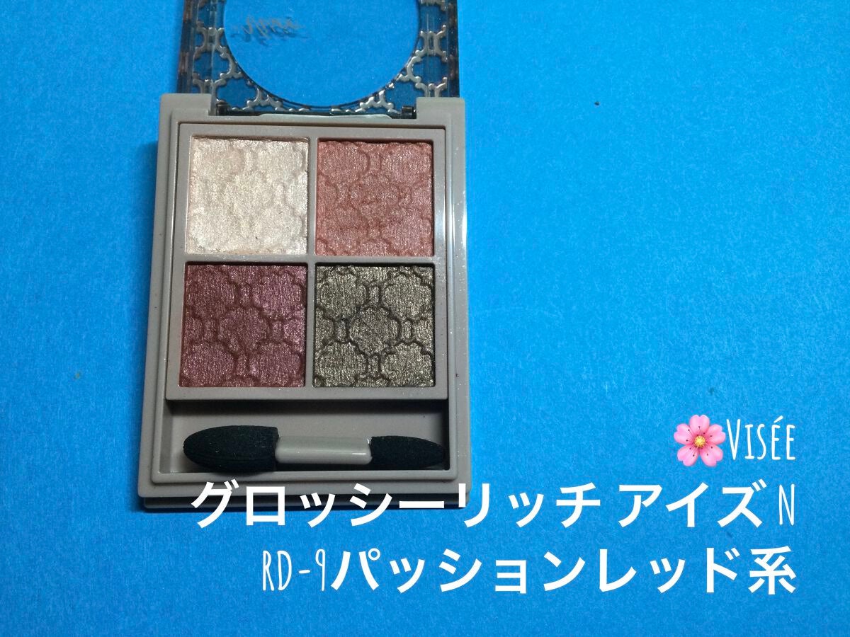 クリーム ブラッシュ/DECORTÉ/ジェル・クリームチークを使ったクチコミ(2枚目)