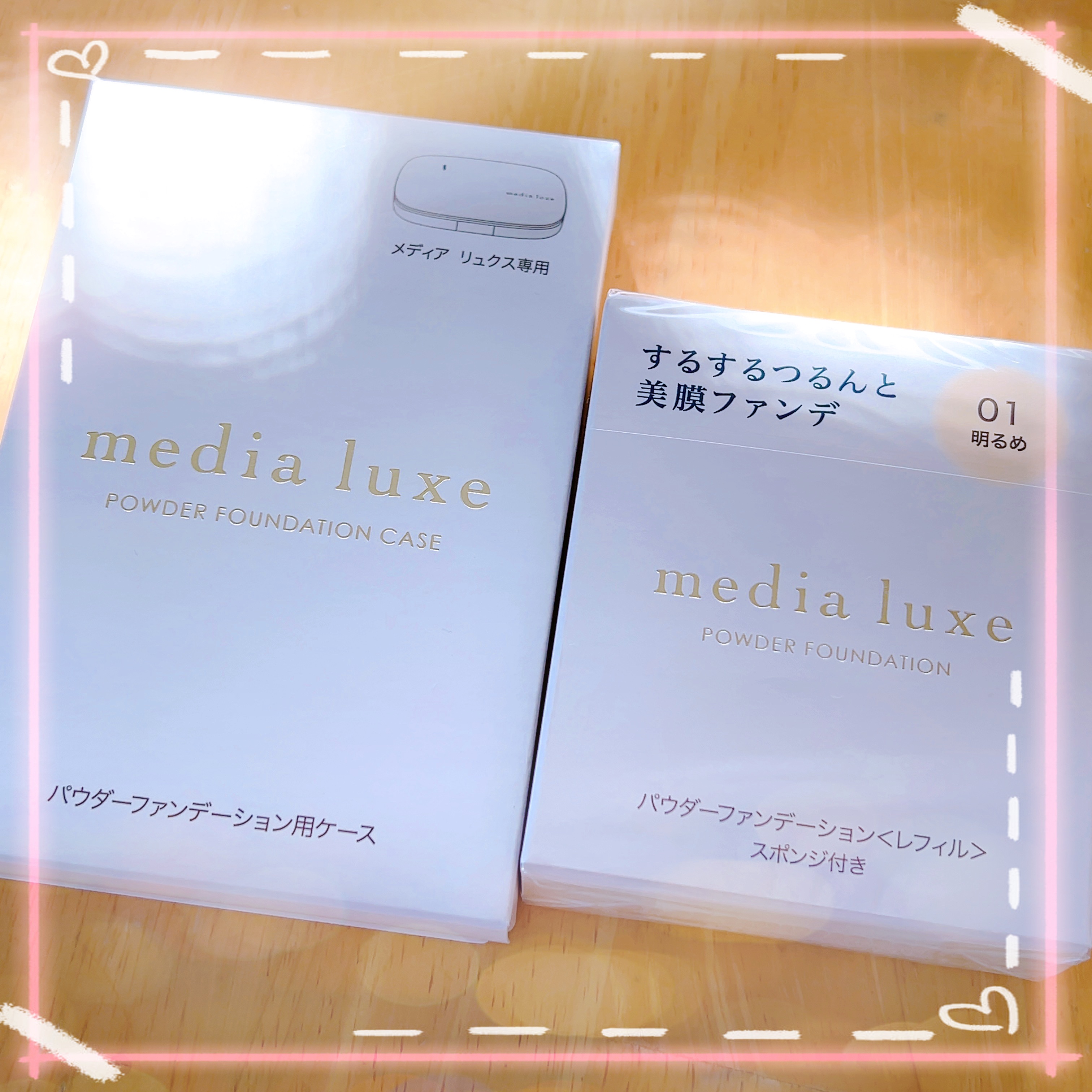 パウダーファンデーション/media luxe/パウダーファンデーションを使ったクチコミ（1枚目）