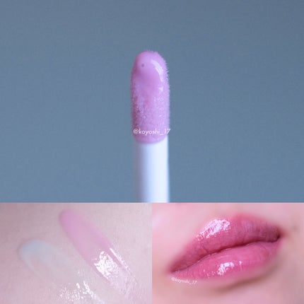 ディオール アディクト リップ マキシマイザー/Dior/リップグロスを使ったクチコミ(5枚目)