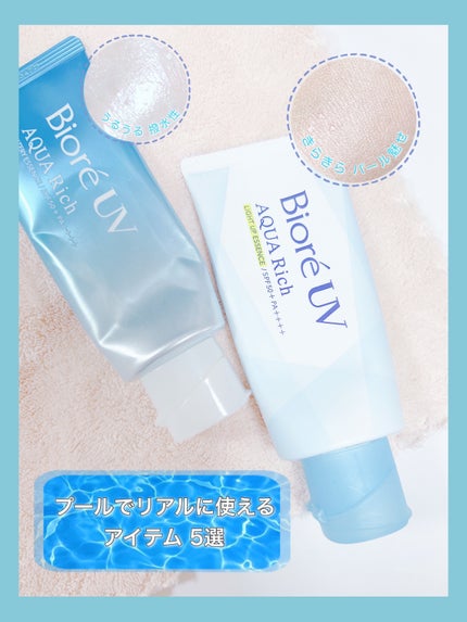 白潤 薬用美白化粧水/肌ラボ/化粧水を使ったクチコミ(1枚目)