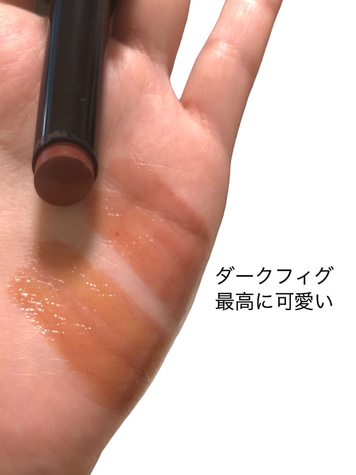 ケイト リップモンスター/KATE/口紅を使ったクチコミ（2枚目）