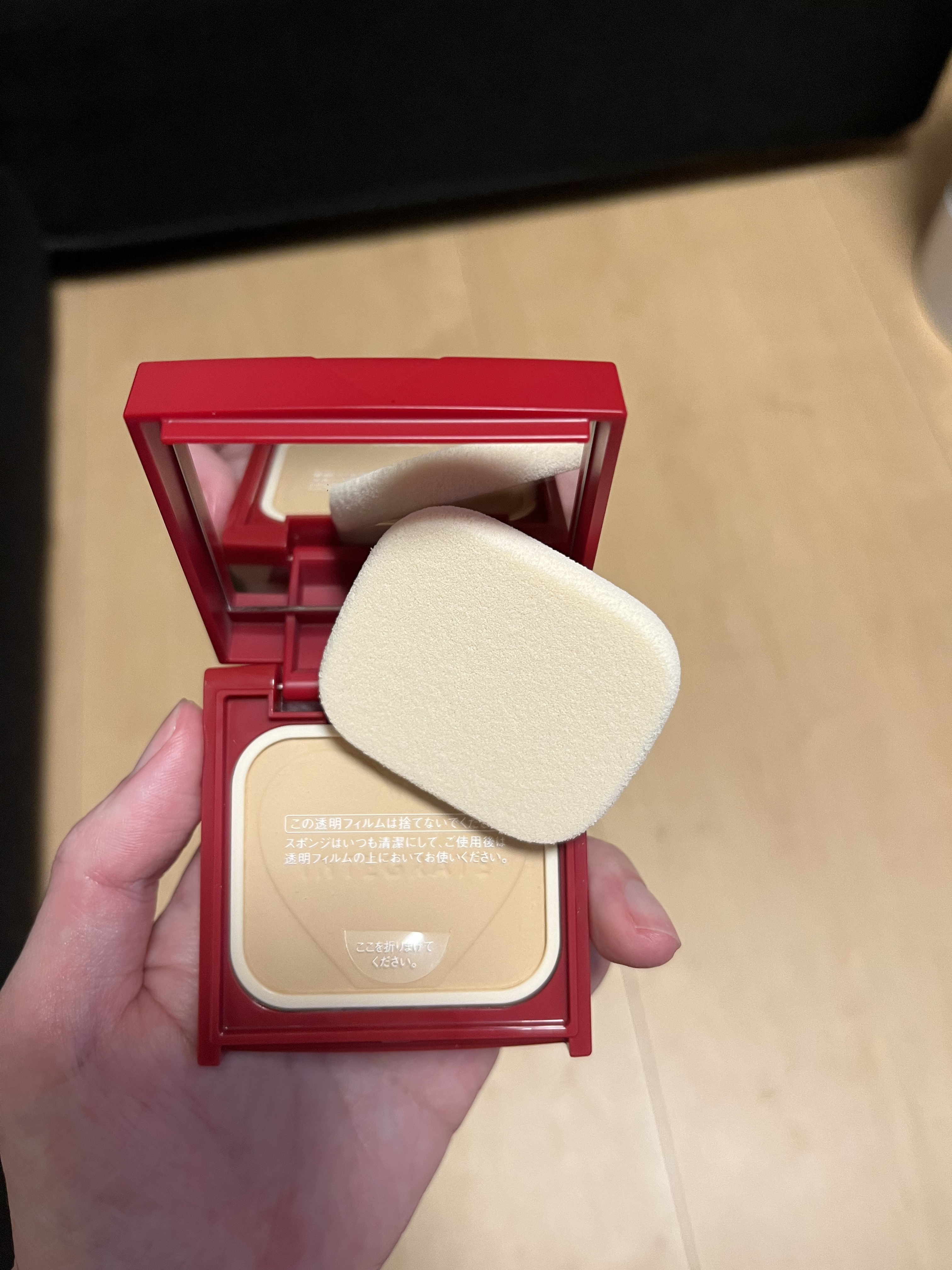 プロフィニッシュファンデーション/インテグレート/パウダーファンデーションを使ったクチコミ（2枚目）