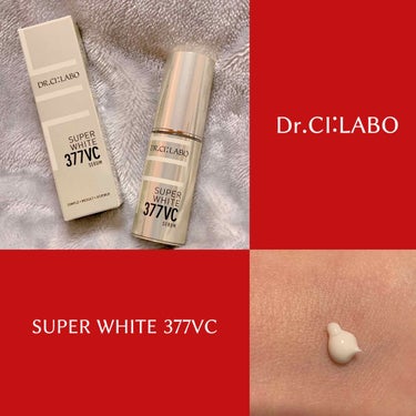 スーパーホワイト377VC/ドクターシーラボ/美容液を使ったクチコミ（1枚目）