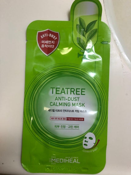 ティーツリーアンチダストカーミングマスク/MEDIHEAL/シートマスク・パックを使ったクチコミ(1枚目)