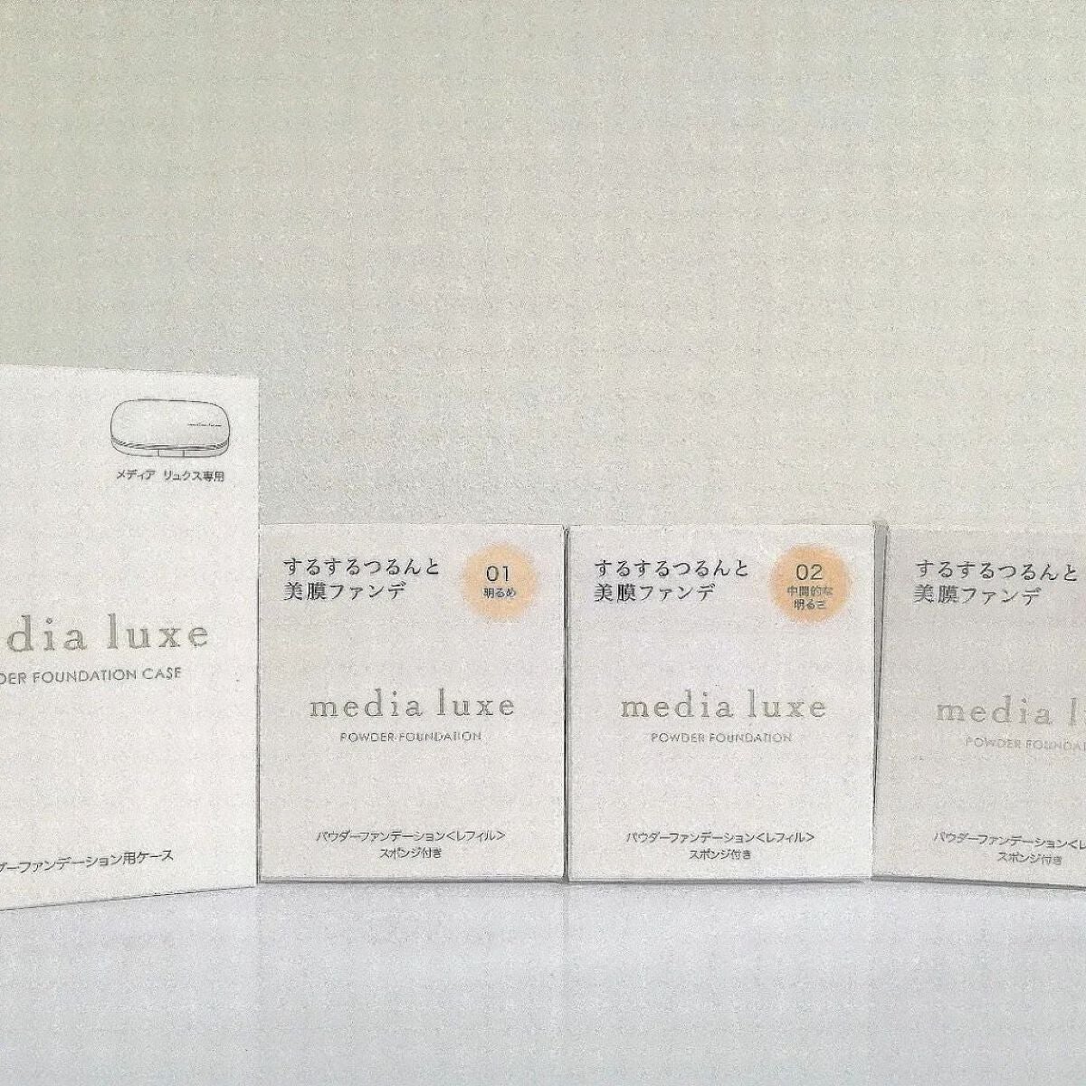 lili on LIPS 「カネボウ化粧品『メディアリュクスパウダーファンデーション』とて..」(2枚目)