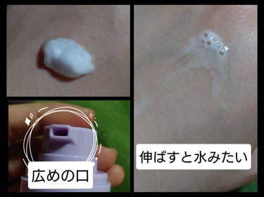 ミルクスキン/TIRTIR(ティルティル)/化粧水を使ったクチコミ（2枚目）