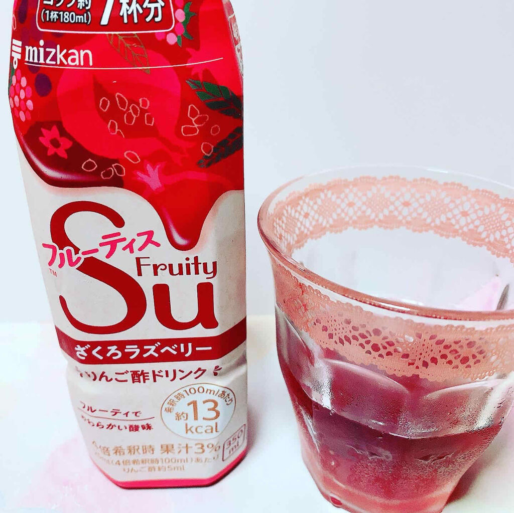 フルーティス/ミツカン/その他飲むお酢を使ったクチコミ（2枚目）