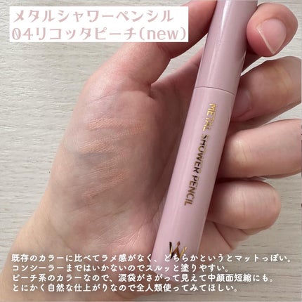 ウォンジョンヨ フィクシングブラーパウダー N/Wonjungyo/ルースパウダーを使ったクチコミ(4枚目)