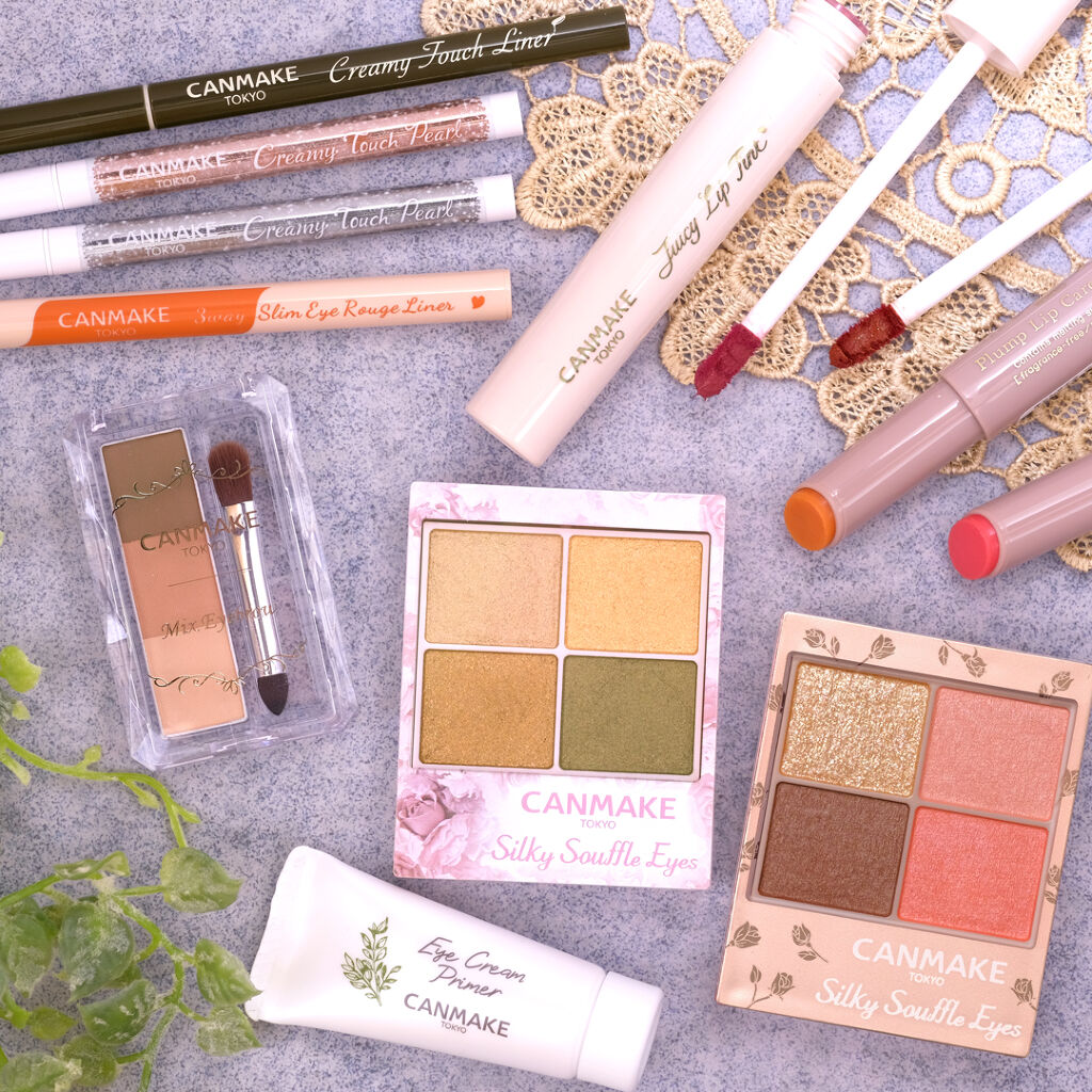 ジューシーリップティント/キャンメイク/口紅を使ったクチコミ（1枚目）