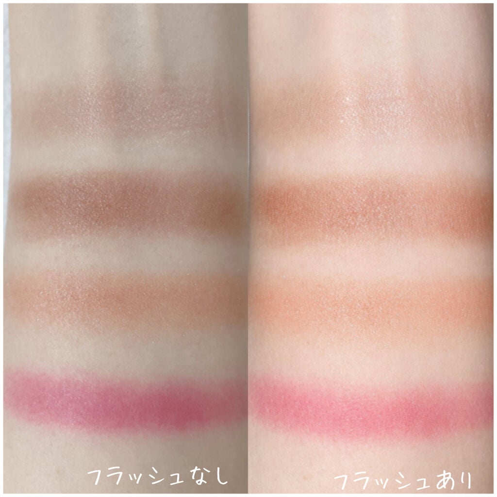 エレガンス ヌーヴェル アイズ/Elégance/アイシャドウパレットを使ったクチコミ(3枚目)