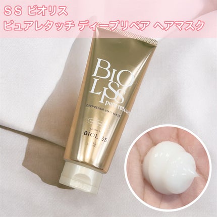 SS ビオリス ピュアレタッチ ぱやとぅや シャンプー/ヘアコンディショナー/SSビオリス/市販シャンプーを使ったクチコミ(4枚目)
