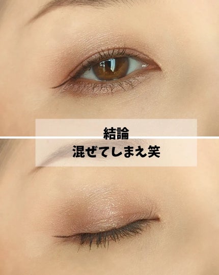 リアルクローズシャドウ/excel/アイシャドウパレットを使ったクチコミ(4枚目)