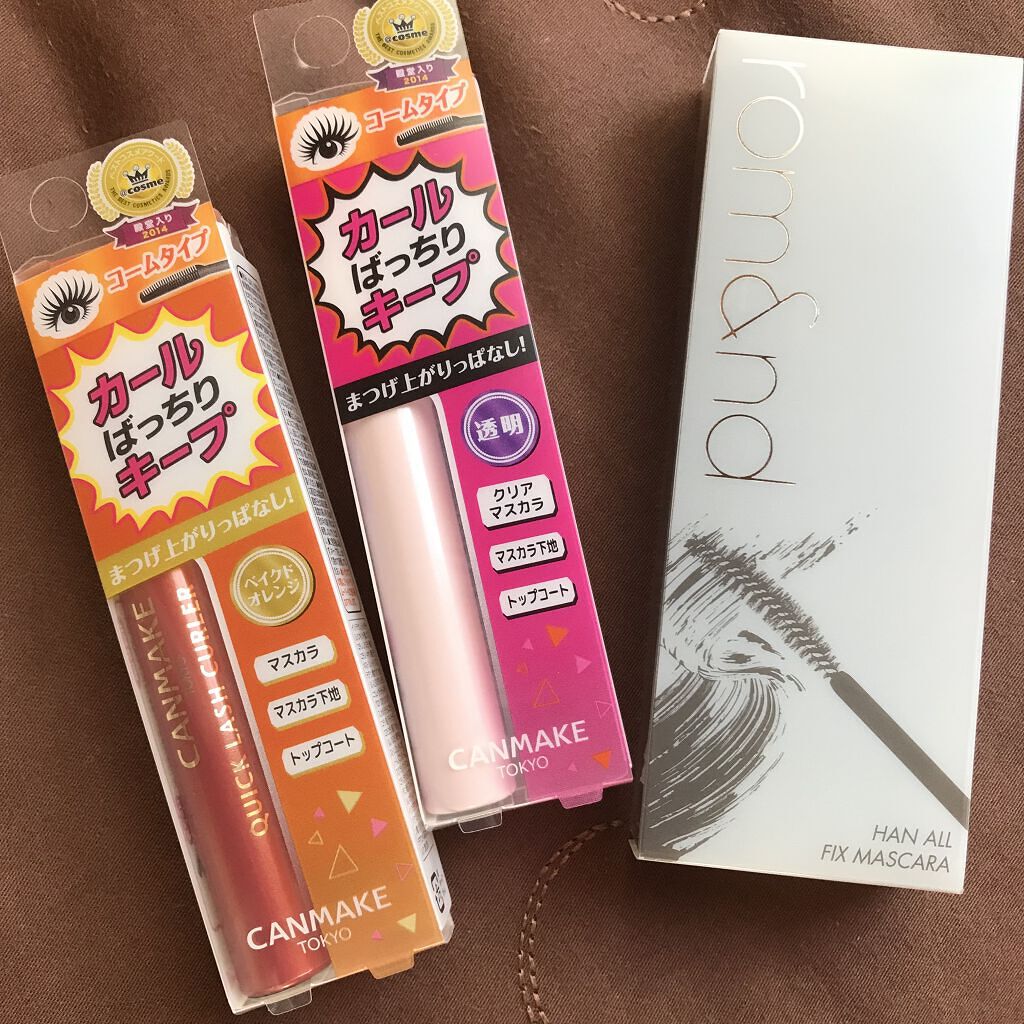 クイックラッシュカーラー/キャンメイク/マスカラ下地を使ったクチコミ（1枚目）