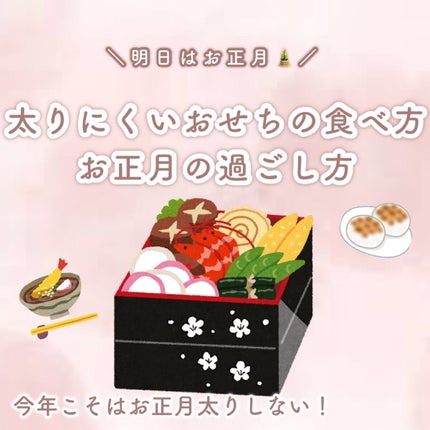 ロカボシリーズ/LAWSON (ローソン)/低糖質食品を使ったクチコミ(1枚目)