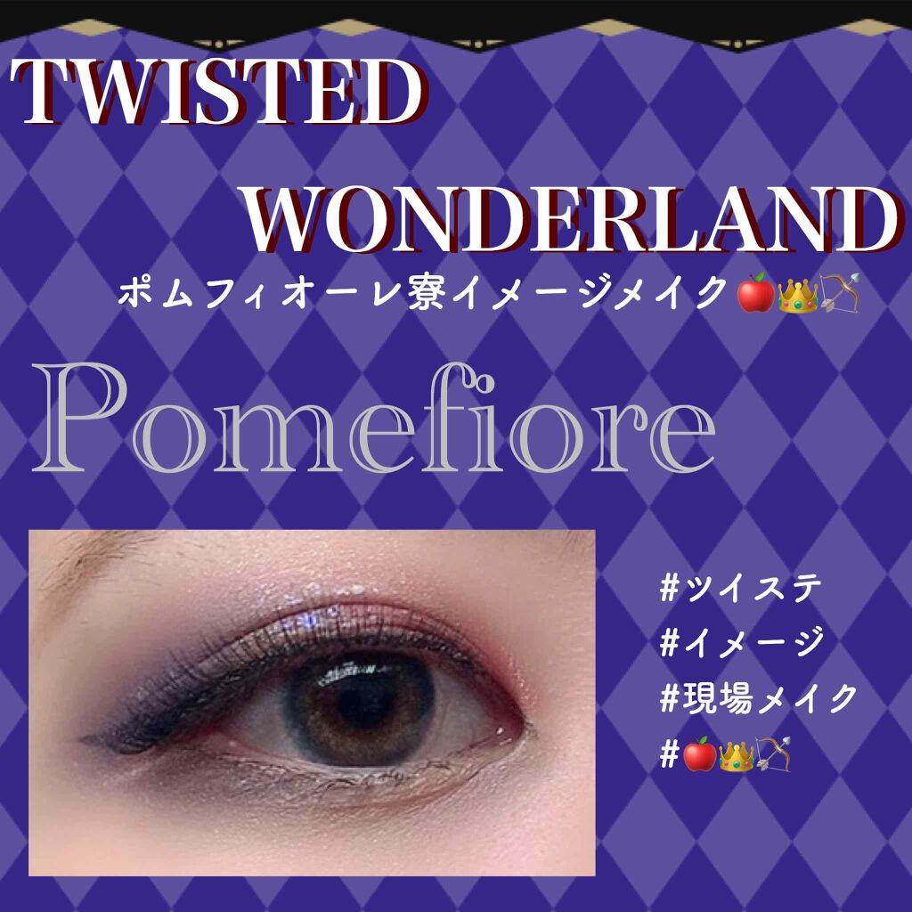 トーンアップアイシャドウ/CEZANNE/アイシャドウパレットを使ったクチコミ（1枚目）