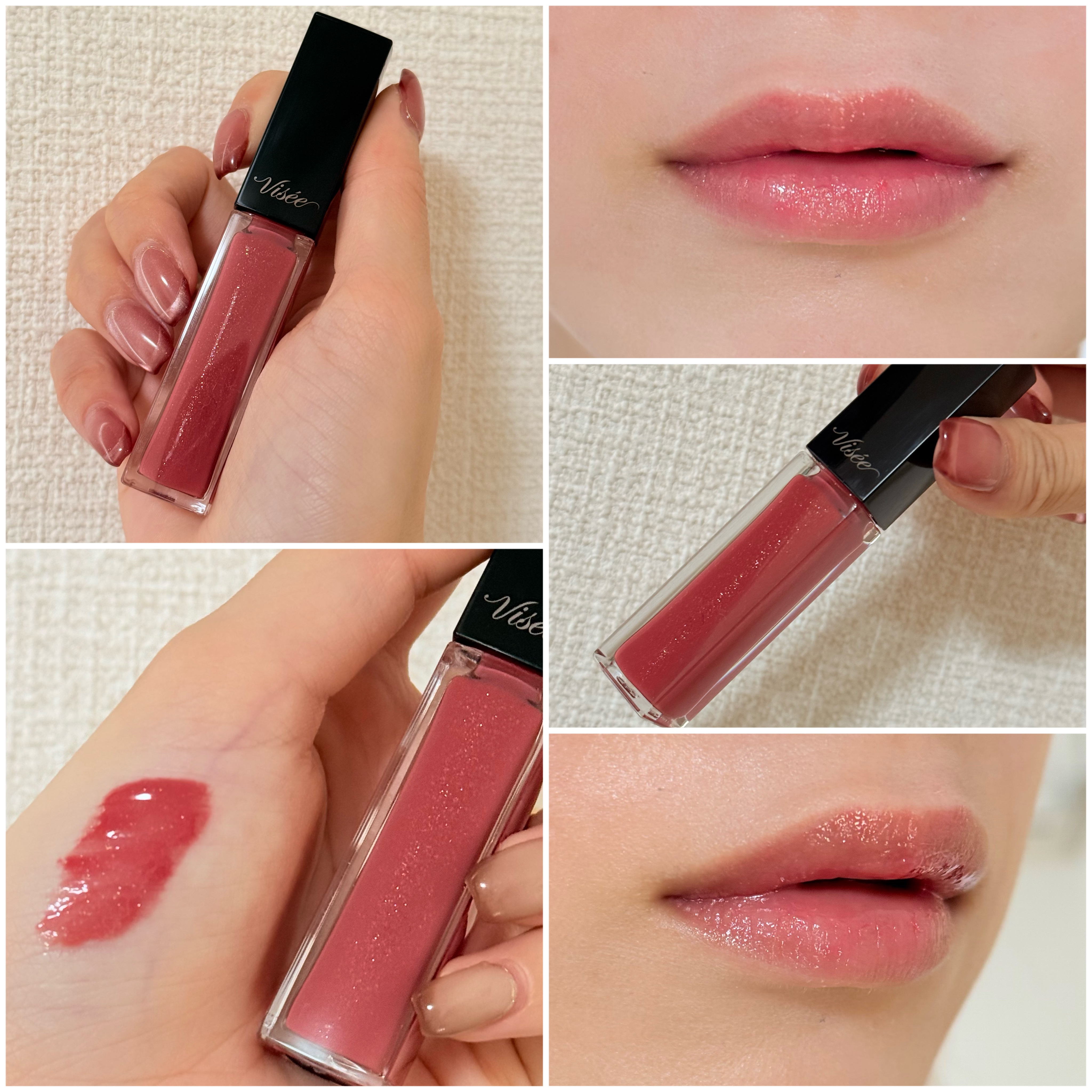 エッセンス リッププランパー PK800 ベリーピンク/Visée/リッププランパーを使ったクチコミ（2枚目）