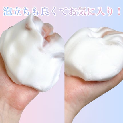 バスグロウ リペア&シャイン シャンプー/トリートメント/LUX/シャンプー・コンディショナーを使ったクチコミ(4枚目)