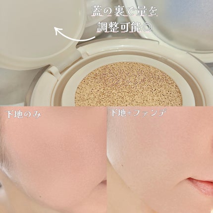 ソフトシルキーフィットクッション/mude/クッションファンデーションを使ったクチコミ(6枚目)