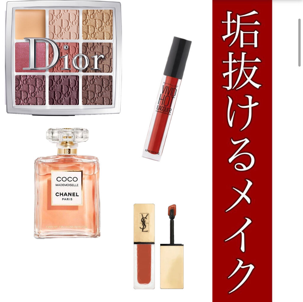 垢抜ける‼️メイクのコツ  

以前消してしまったので、再投稿になります！

♡o｡+..:*♡o｡+..:*♡o｡+..:*♡o｡+..:*♡o｡+..:*

アイブロウペンシルでのおすすめは、
▶ETUDEのドローイング アイブロウ ペ